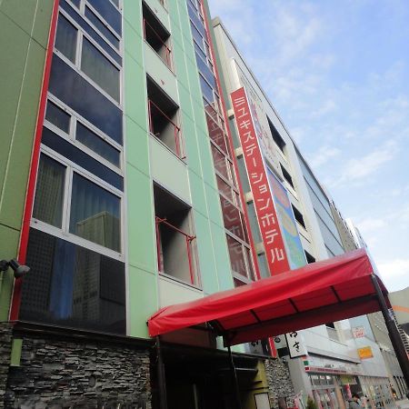 Miyuki Station Hotel นาโกย่า ภายนอก รูปภาพ