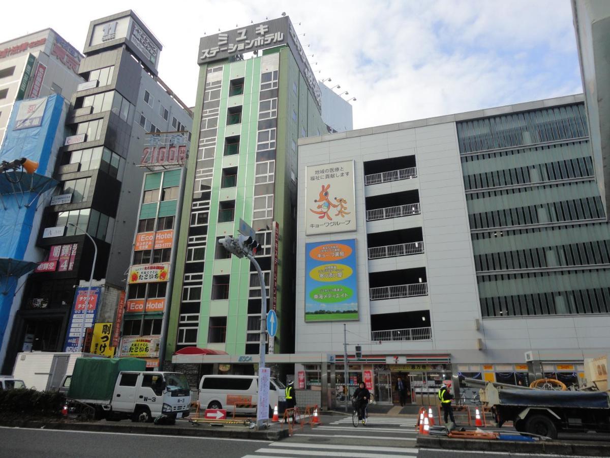 Miyuki Station Hotel นาโกย่า ภายนอก รูปภาพ