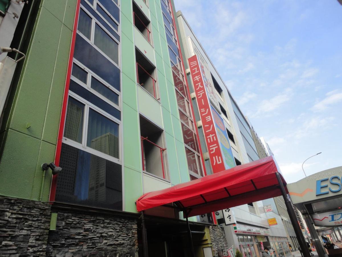 Miyuki Station Hotel นาโกย่า ภายนอก รูปภาพ